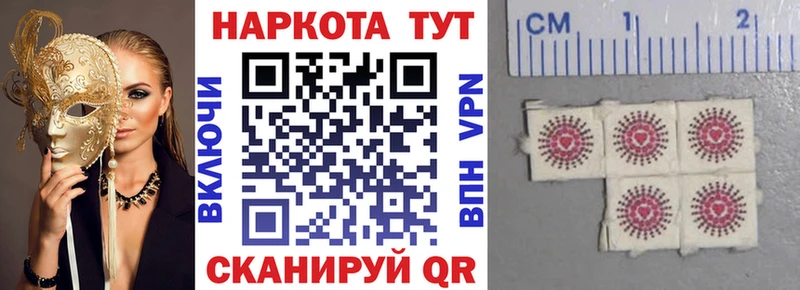 Купить ГАШ  КОКАИН  Мефедрон  Альфа ПВП  МАРИХУАНА  Зубцов
