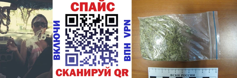 БУТИРАТ GHB  Купить где  Зубцов 