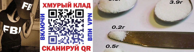 Героин Heroin  Купить где  Зубцов 