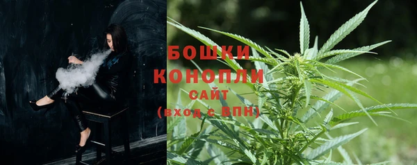 кокаин VHQ Вязники