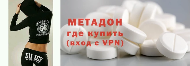 эйфоретик Вяземский