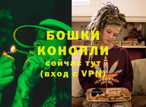 кокаин VHQ Вязники