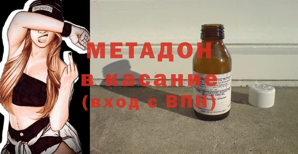 эйфоретик Вяземский