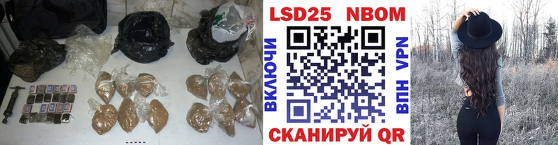 LSD-25 экстази кислота  Купить где  Зубцов 