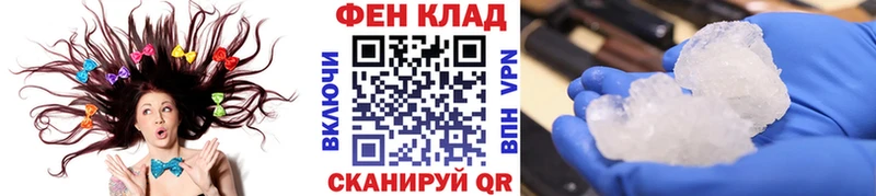 МЕТАМФЕТАМИН витя Зубцов