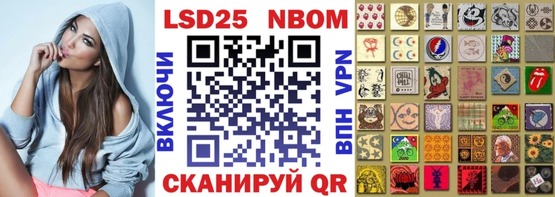 Купить закладки  Зубцов  Марки NBOMe 1500мкг 